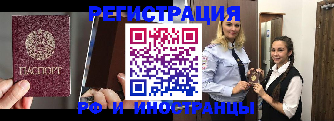 форма 3 в Мензелинске
